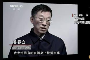 ?唏嘘！足协曾建立72人优秀人才库！有的退役+有的被查